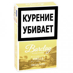 Сигариллы Барклай Кинг Сайз - Ваниль (Barclay - King Size - Vanilla)